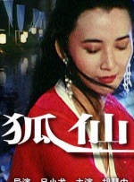 免费看污片的网站