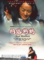 免费看污片的网站